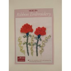 Bndbroderikit fra Mokuba