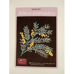 Bndbroderikit fra Mokuba