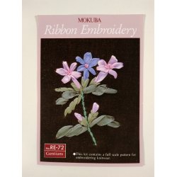 Bndbroderikit fra Mokuba